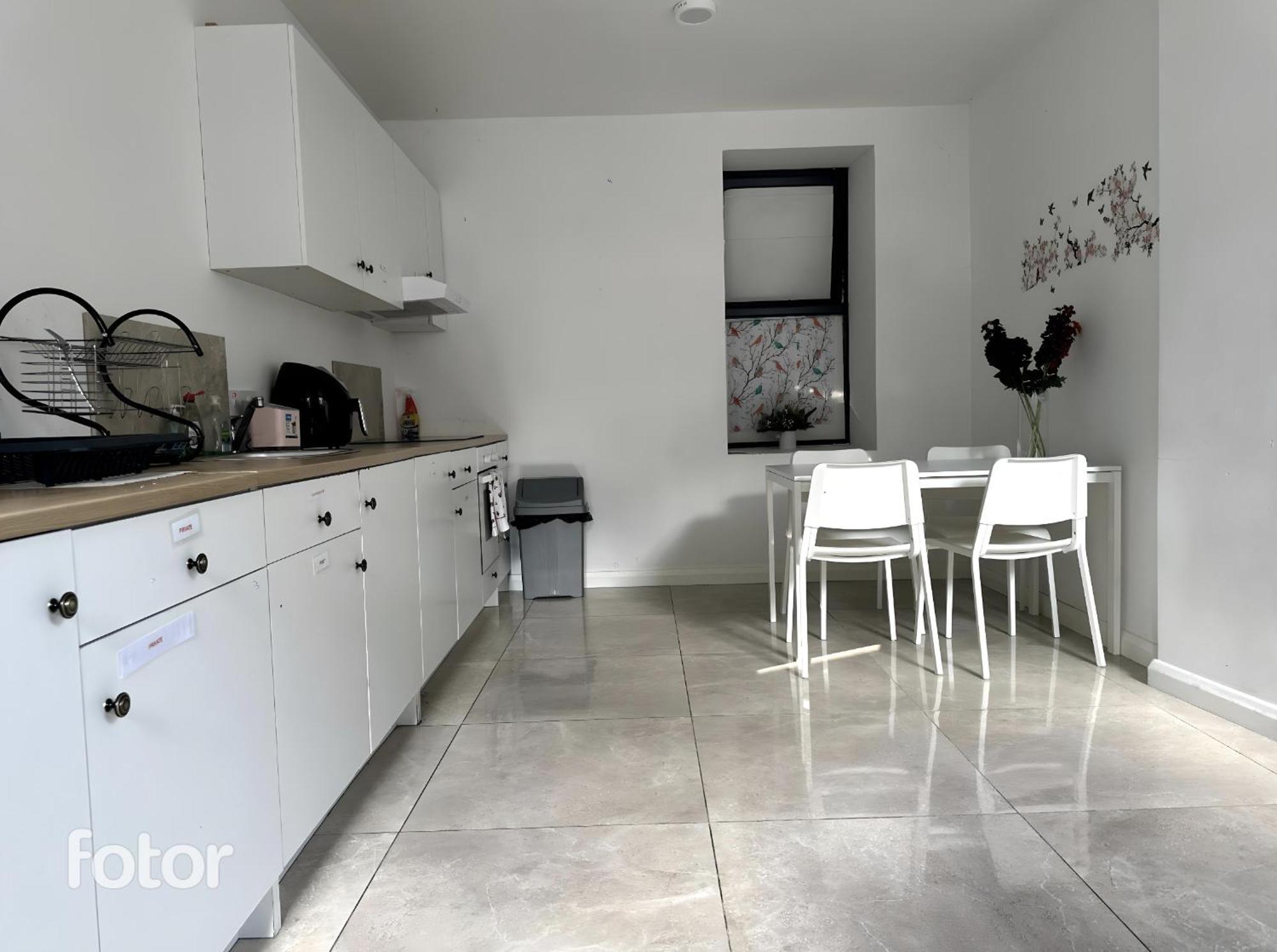 Leitrim Property Корк Экстерьер фото
